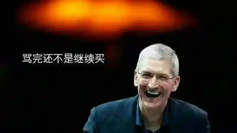 今年618的手机销量排行榜，把网友们都看傻了