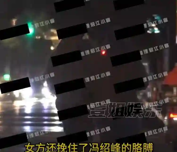 网友变脸速度太快！前有被骂老男人，后央求复合！冯绍峰：晚了！