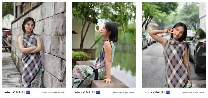 vivo刚出的这台折叠屏，我愿称它为“苹果最佳搭子”