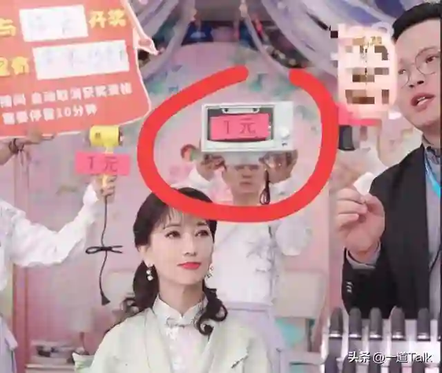 赵雅芝带货遭嘲讽气到手抖：一把年纪出来卖笑，过得不如好友叶童