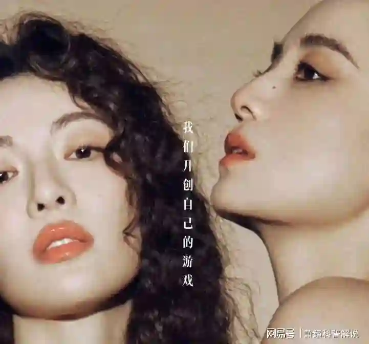 宋佳钟楚曦不和风波升级！深扒之下，3个细节和狗仔爆料全对上了