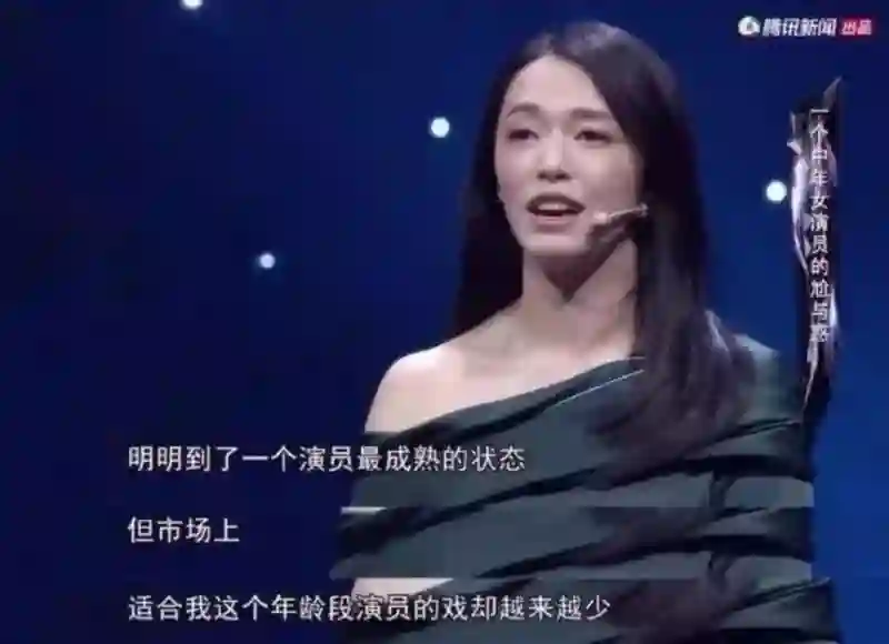 还记得姚晨的女儿小茉莉吗，腿也太长了吧