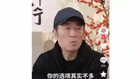 连雷佳音都被抵制了，内娱怎么了？
