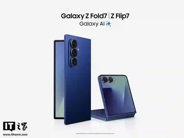 格局生变：三星Galaxy Z Fold7<em>折叠</em>屏手机韩国预订量超Z Flip7，占比达60%
