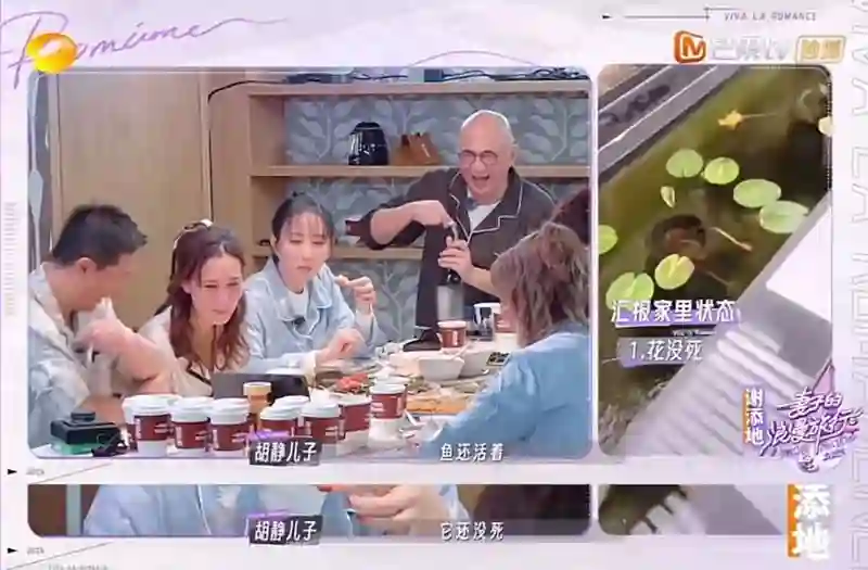 好久不见胡静儿子牛魔王了，颜值拉高星二代整体水平？