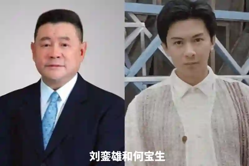 吴奇隆深爱她，何宝生为她决裂家族，娱乐圈隐藏的情史揭秘