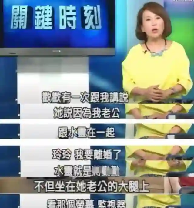 高圆圆再被赞，却仍被叫“惯三”？类似的女星不少，结局大相径庭