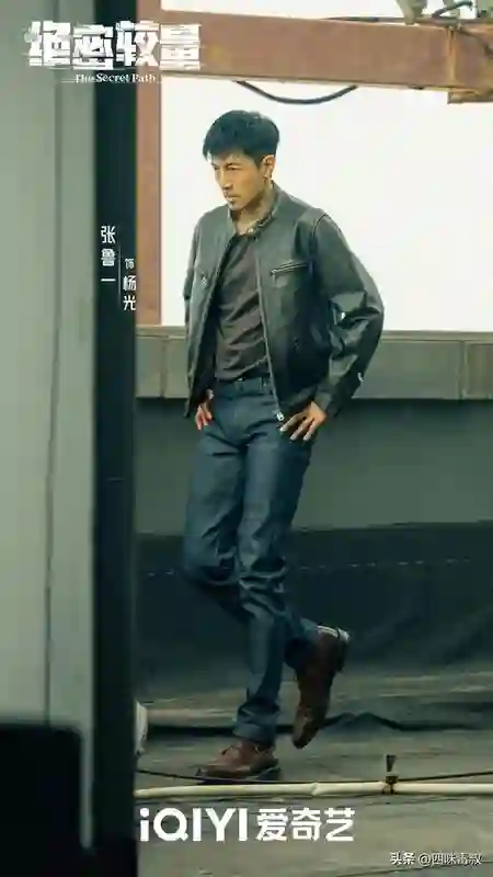 导演刘江的破局之作：当谍战遇上硬核科技