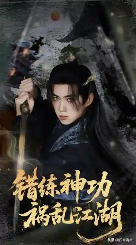 从青楼皇后到轮椅战神，这届微短剧女主杀疯了