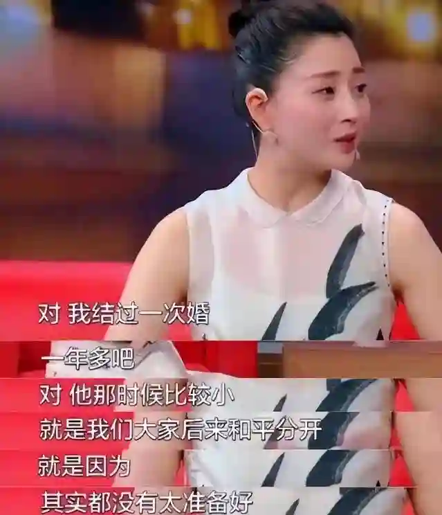 直到看完殷桃的家，终于明白她45岁却不着急结婚生子的原因了