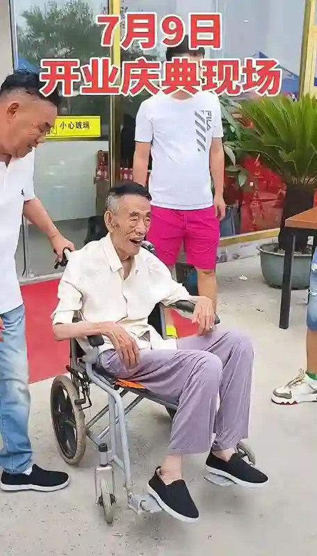 郭德纲师傅金文声儿子发声了！我爸去世杨家没来人，我凭什么去送杨少华