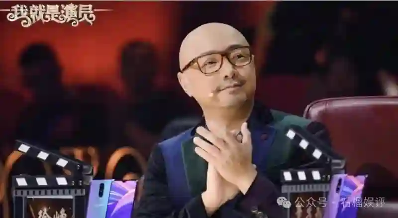刚结婚就传出轨，离婚13年后仍单身，任素汐现状，徐峥早就看透了