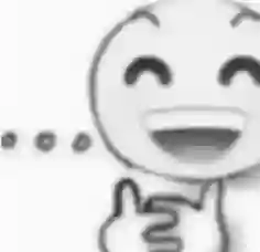 假的吧…哪有人长这样