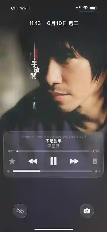 苹果升级iOS 26版Apple Music：iPhone锁屏变舞台，专辑封面“动”起来