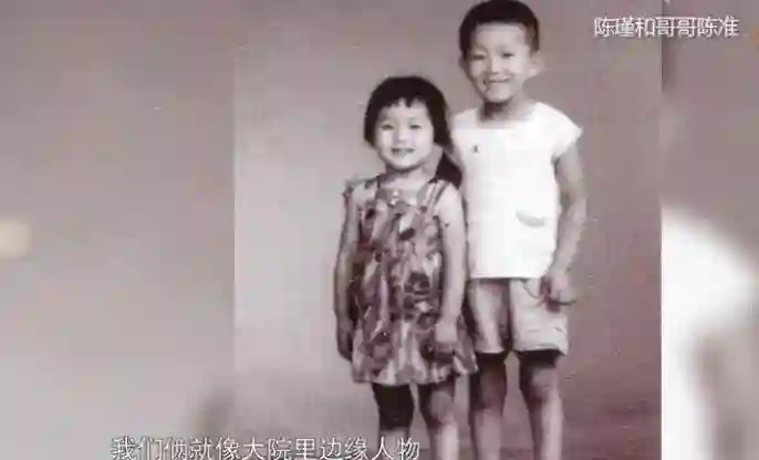 演员陈瑾：每天只吃一个桃，立志不婚不育，如今61岁开始害怕死亡