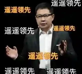 华为刚公布Pura 80这新技术！把我看傻了