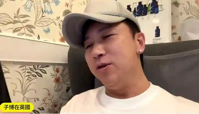知名港星举家回国首发声，称见面会收费580港币并非捞金：纯粹想见大家