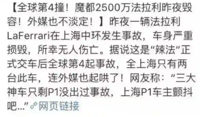 还记得初代女网红zy喜哥吗，她女儿都这么大了？