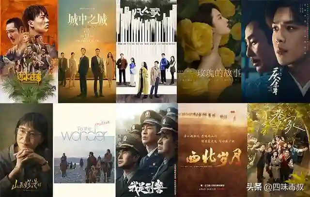 三十而“砺”，白玉兰如何定义国剧新标杆？