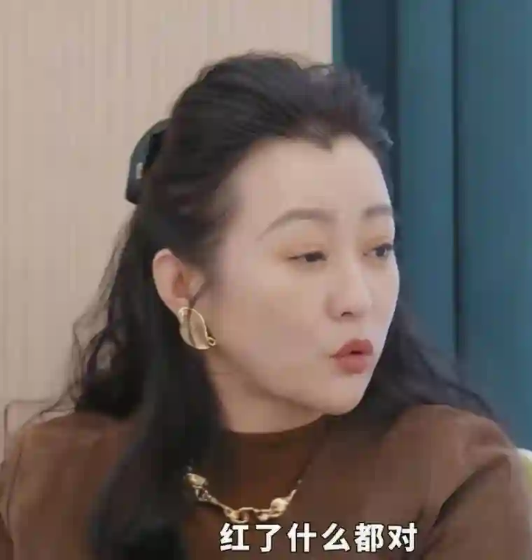 哈尼克孜因美貌被刷，因平凡也被删，真相令人唏嘘