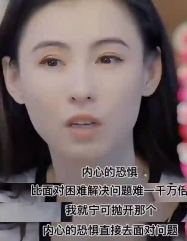 刘诗诗现如今容貌哪里不对？中年女性如何优雅生活不疲惫？