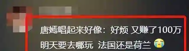 唐嫣和罗晋的婚姻，结局早已注定，原来孙俪当初说的全是真的