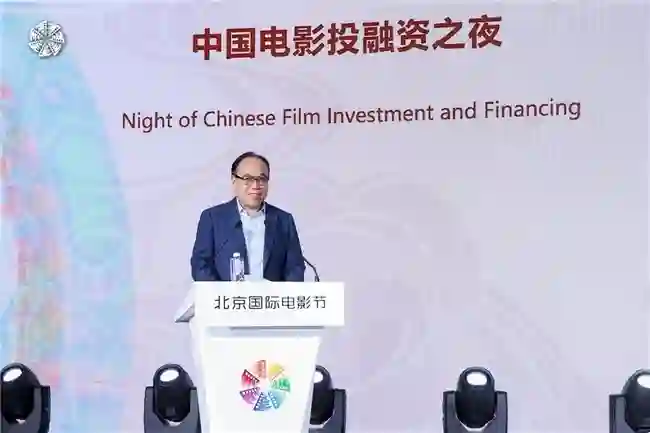 “未来电影计划·香岛湾全国大学生短片季”发布会在北京成功举办