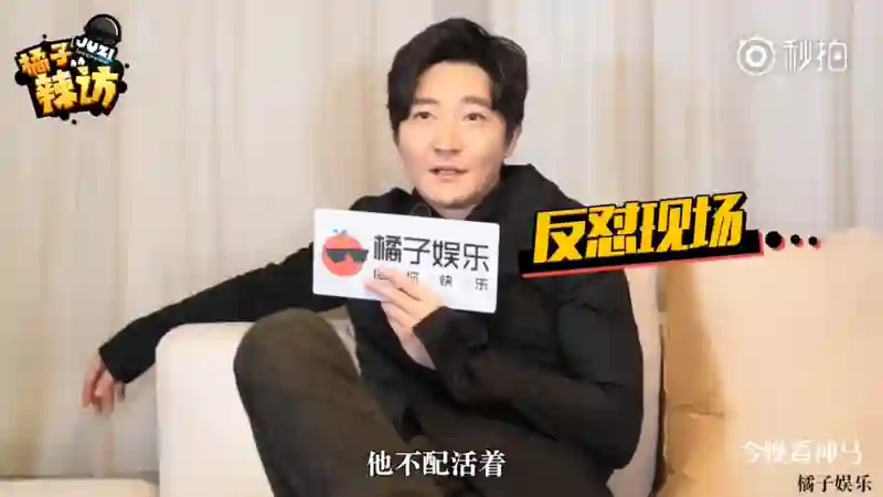连雷佳音都被抵制了，内娱怎么了？