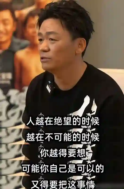 王宝强没想到，和马蓉离婚9年后，自己的一双儿女的表现让他欣慰