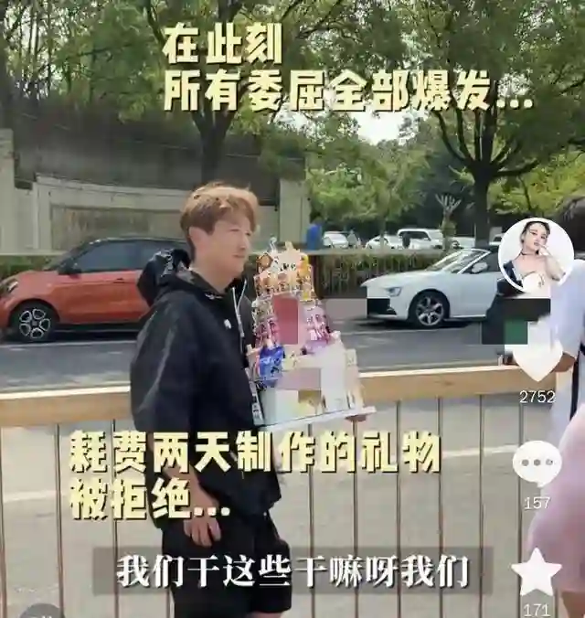 冉莹颖给仨儿子过儿童节，大儿子看到礼物冷脸走开，冉莹颖伤心哭
