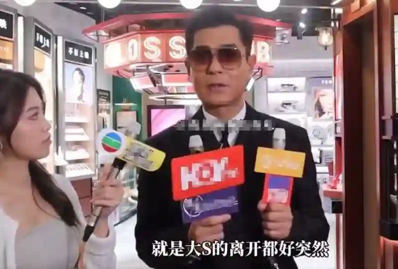 古天乐谈及大S之逝，坦言：离开猝不及防，至今心难平