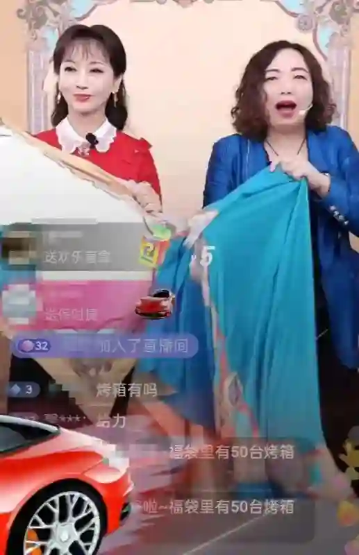 网络欺凌！71岁赵雅芝直播带货至深夜被嘲装可怜，疑因此气到手抖