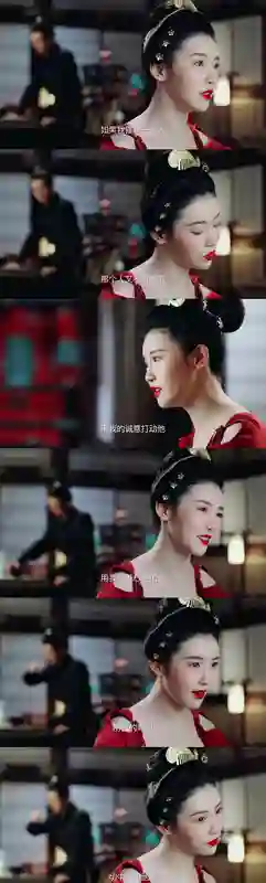 晚晚直播再掀争议：红极一时的“豆瓣三大女神”，为何全塌房了？