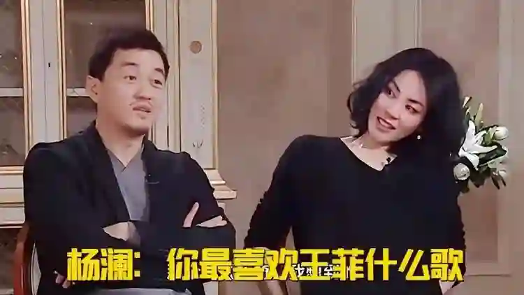 王菲当年的白眼，早就提醒海哈金喜了，但她偏偏不撞南墙不回头！