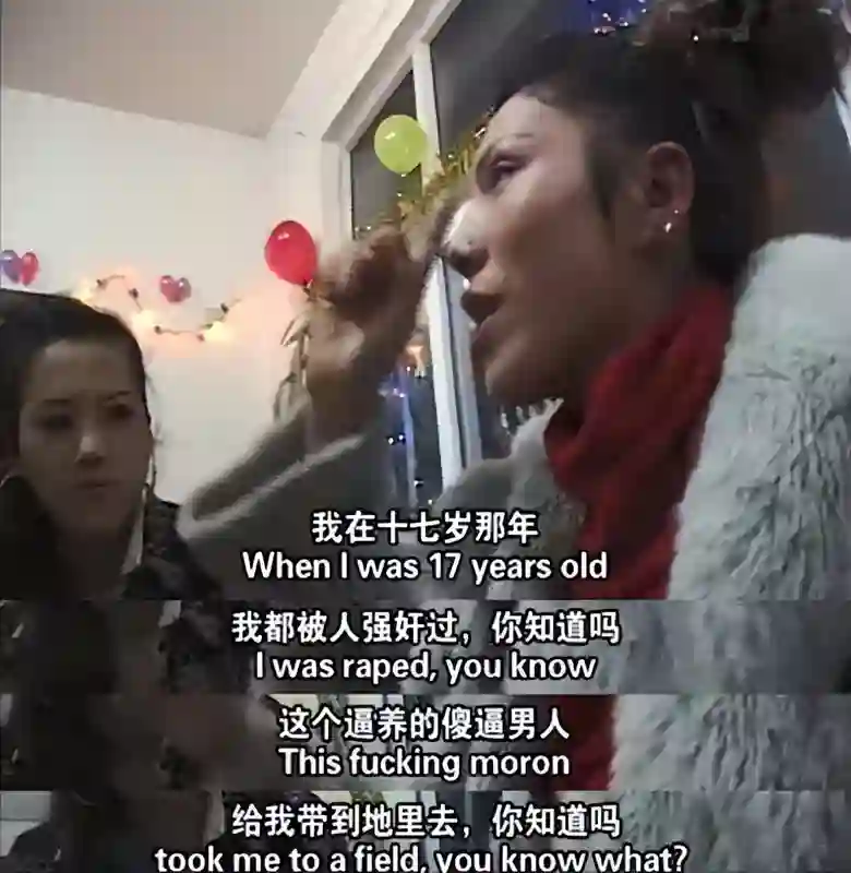 17岁被性侵，34岁成老鸨，49岁嫁名导，她凭什么一手烂牌打成王炸