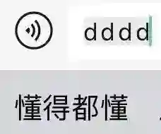 1.5TB满血小屏！这7600mAh新机，要硬刚红米啊