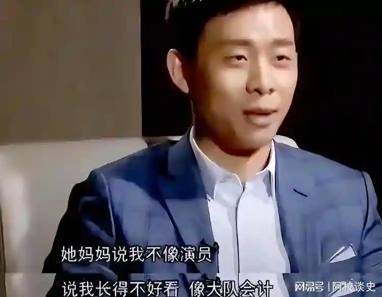 张译：愧对昏迷10年的植物人女友，余生不想辜负二婚大6岁的妻子