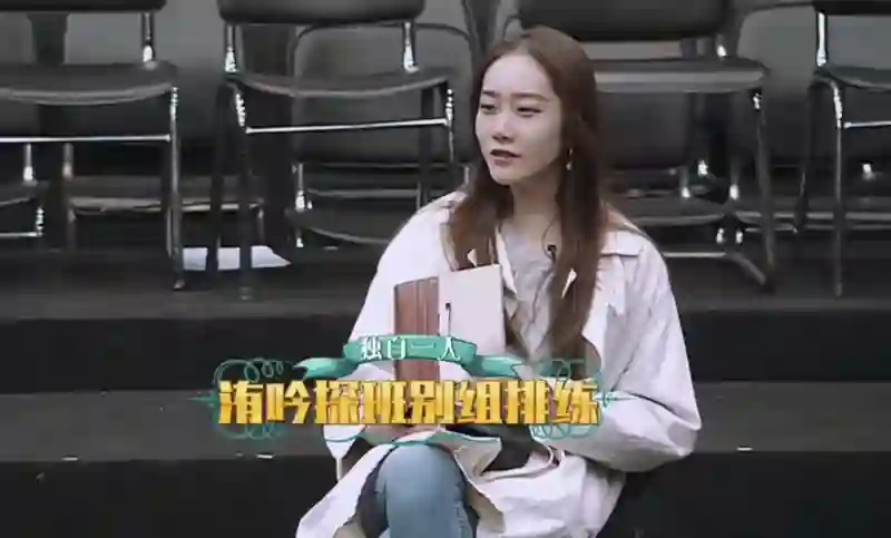 她不是实力很强么？怎么弹幕都在骂…