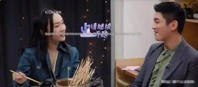 与胡歌分手10年后，再看江疏影，王传君说她“平庸”，真没说错