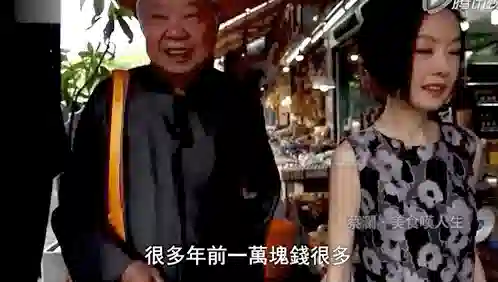 拍情色片，交往61位女友，这个娱乐圈老男人凭什么？
