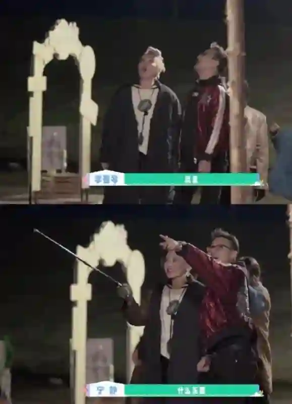 森林北携母亲回哈密老家，自曝自己是农村人！汪峰眼光真不错！