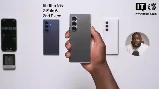 4400mAh：三星Galaxy Z Fold7折叠手机续航实测，较前代略有提升