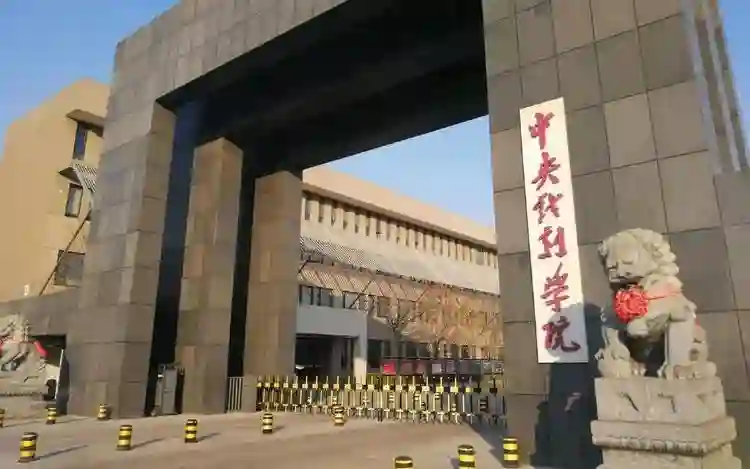 长得好不如嫁得好!被张国立打压15年的童谣,嫁大17岁男友终成影后