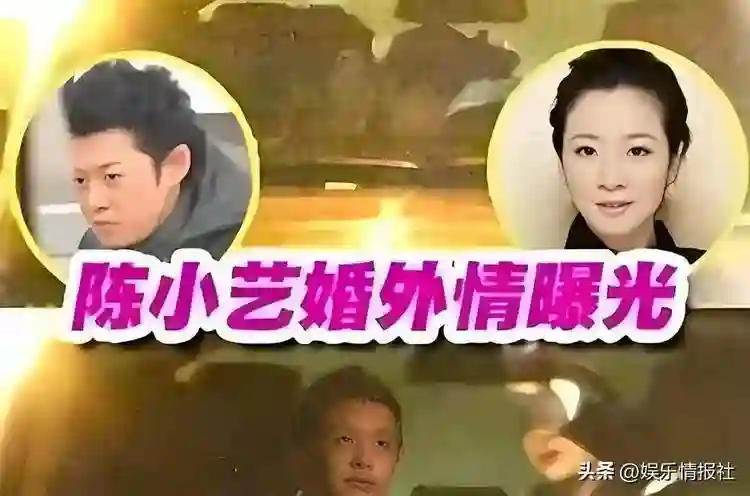 她是国家一级女演员，多次给坐轮椅丈夫戴绿帽，如今儿子也是演员