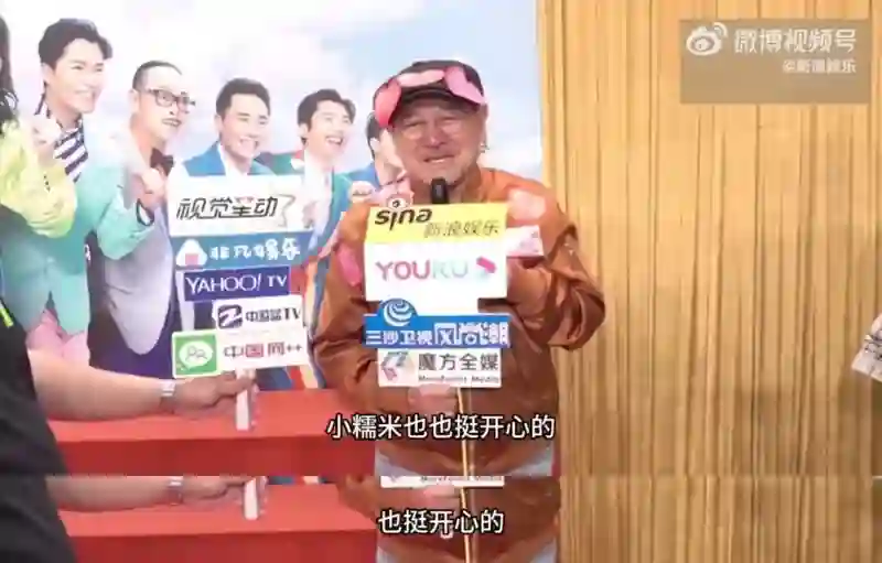 还记得杨幂女儿小糯米吗？长这么大了？
