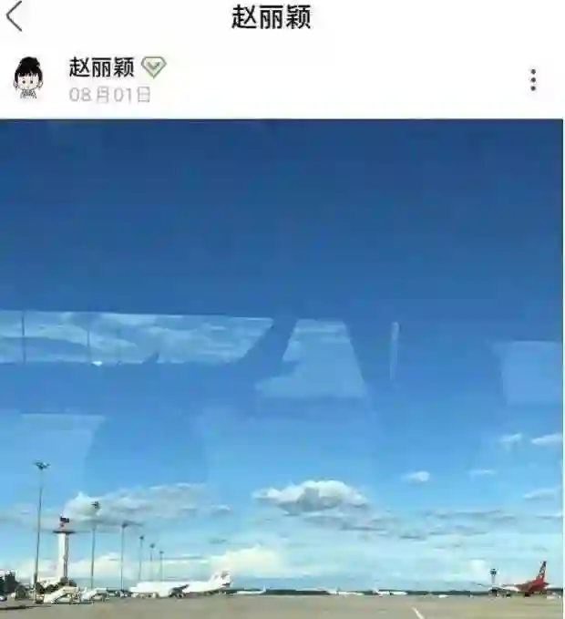 赵丽颖冯绍峰复婚了？小号被扒至今未换情头多次同框，双方未回应