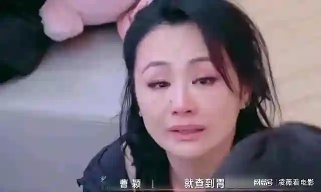 曹颖患癌后亮相！容颜衰老形象大变，认不出来