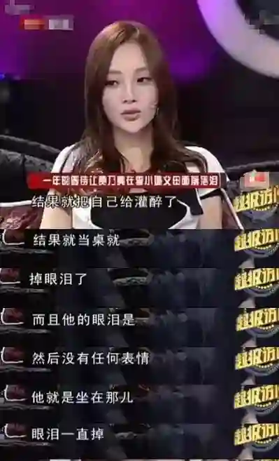 贾乃亮李小璐合体出游，男方仍态度卑微，“做头门”事件余波犹在