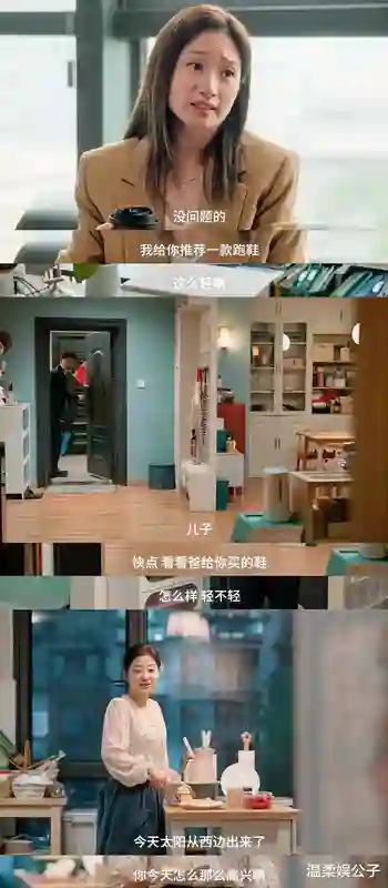 两腮无肉，满脸疲态，颜值竟压梅婷，谁的审美出问题？