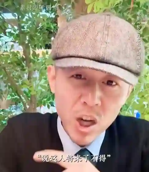 大冰仅用一句话，揭开了大鹏的真实人品，柳岩的话终于有人信了